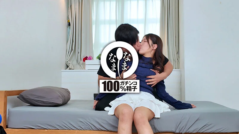NAMH-066 碧那美海 ベッドで男性とキスするシーン