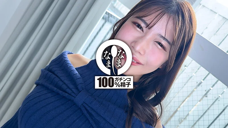 NAMH-066 碧那美海 青いニット私服での待ち合わせシーン